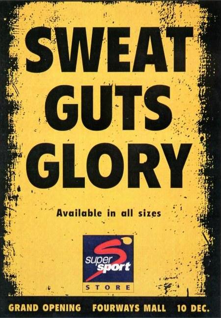 SuperSport Store · Ogilvy & Mather Johannesburg